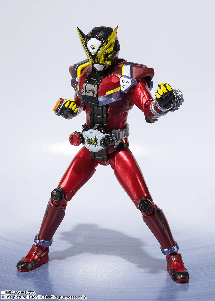 SH Figuarts Kamen Rider Geiz - Image 2