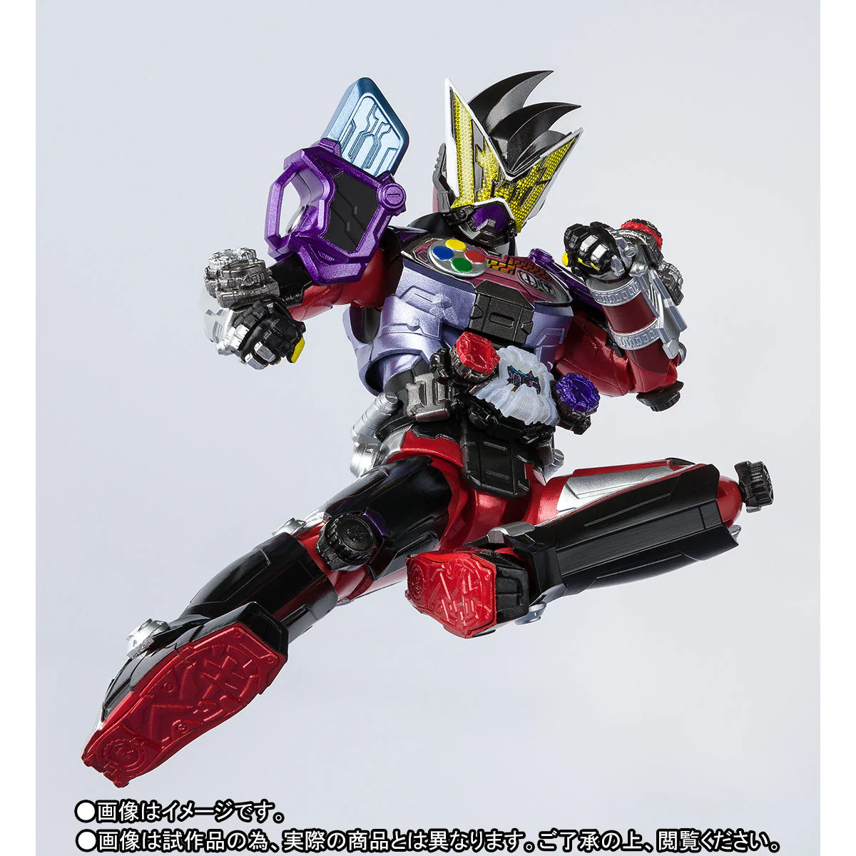SH Figuarts Kamen Rider Geiz GENM Armor - Image 3