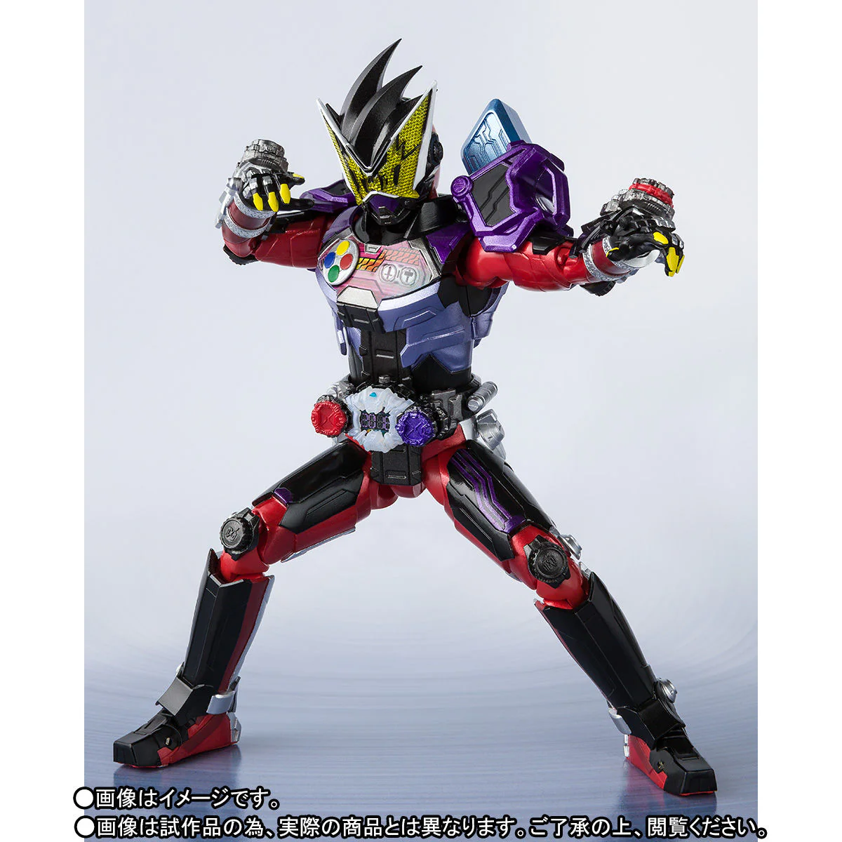 SH Figuarts Kamen Rider Geiz GENM Armor - Image 4