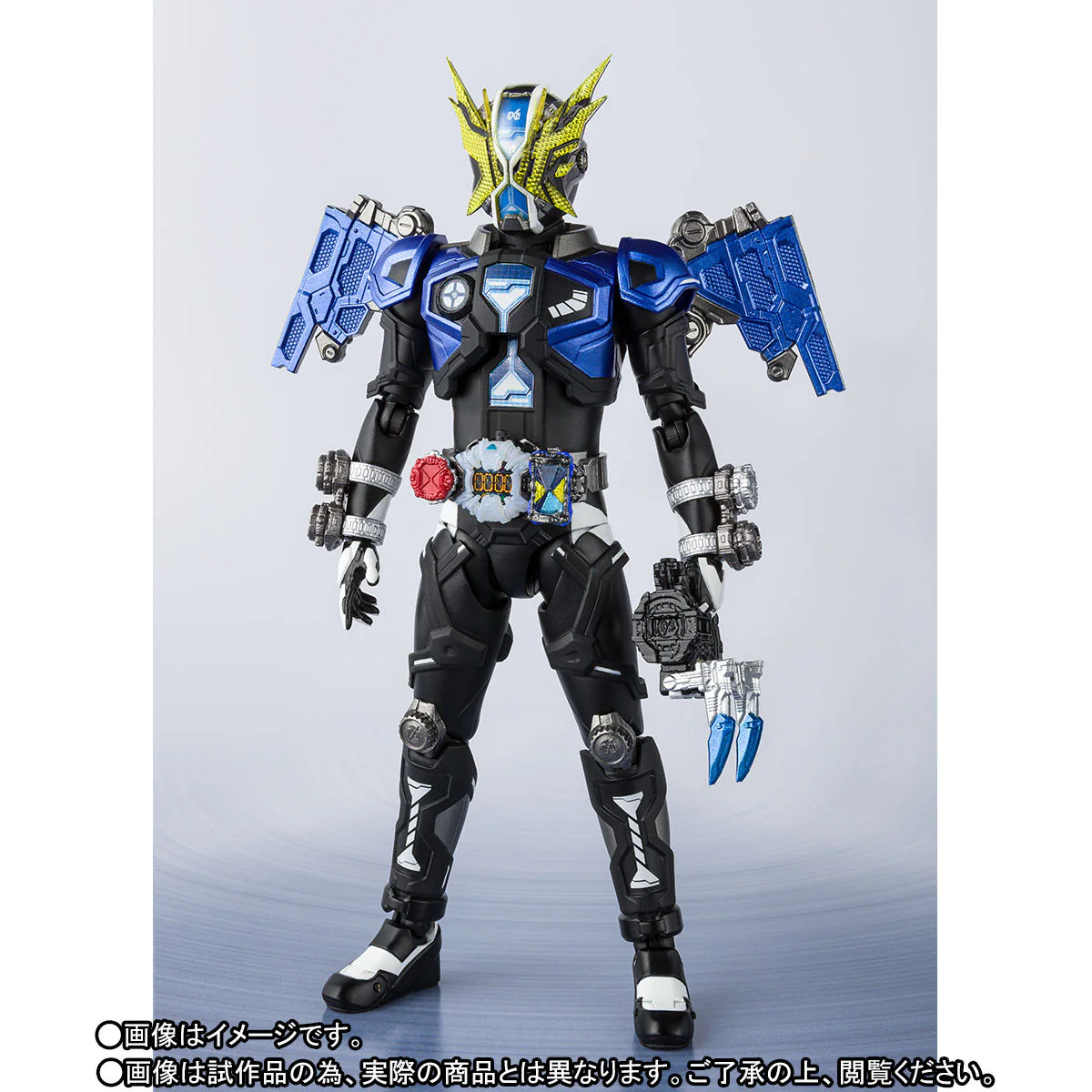SH Figuarts Kamen Rider Geiz Revive True Savior Set - Image 5