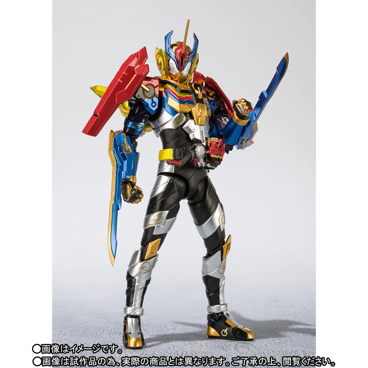 SH Figuarts Kamen Rider Grease Perfect Kingdom - Image 2