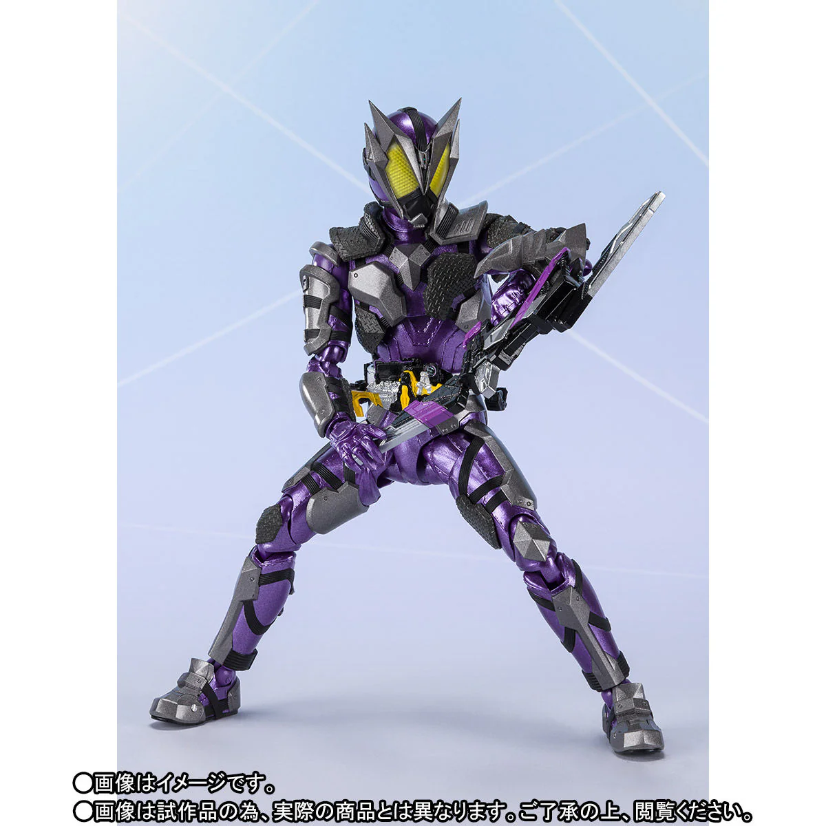 SH Figuarts Kamen Rider Horobi Sting Scorpion - Image 3