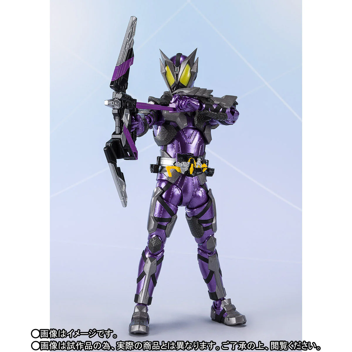 SH Figuarts Kamen Rider Horobi Sting Scorpion - Image 4
