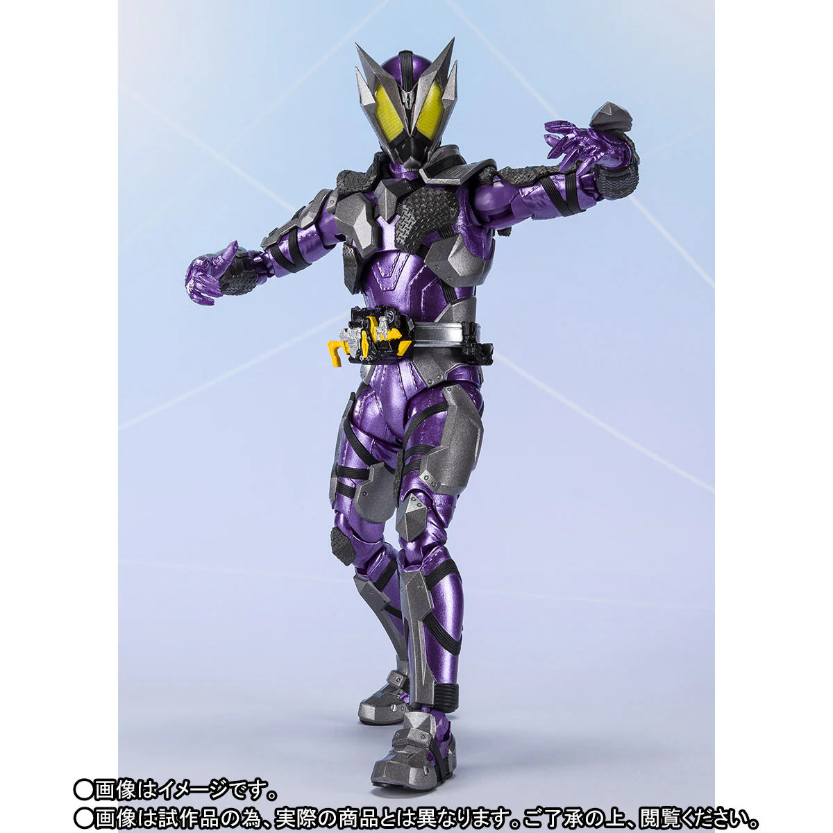 SH Figuarts Kamen Rider Horobi Sting Scorpion - Image 6