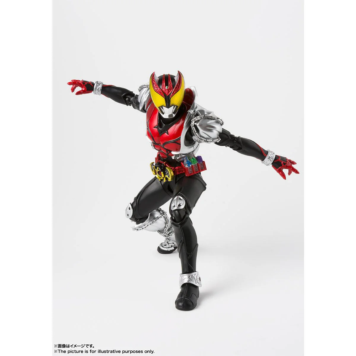 SH Figuarts Kamen Rider Kiva - Image 2