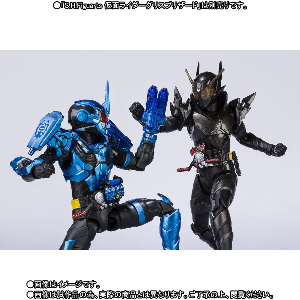 SH Figuarts Kamen Rider Metal Build - Image 6