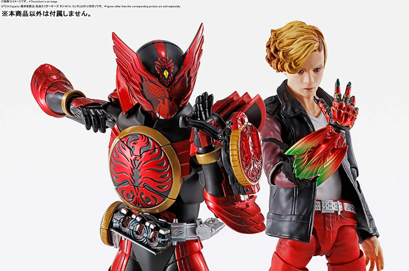 SH Figuarts Shinkocchou Seihou Kamen Rider OOO Tajadol Combo - Image 5