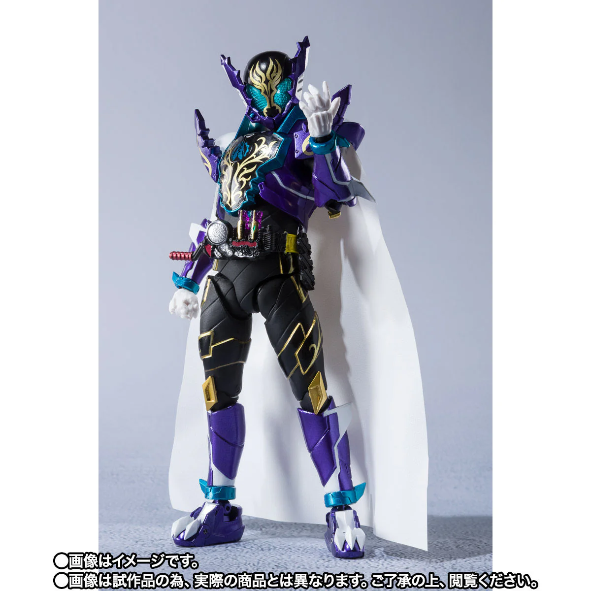 SH Figuarts Kamen Rider Prime Rogue - Image 2