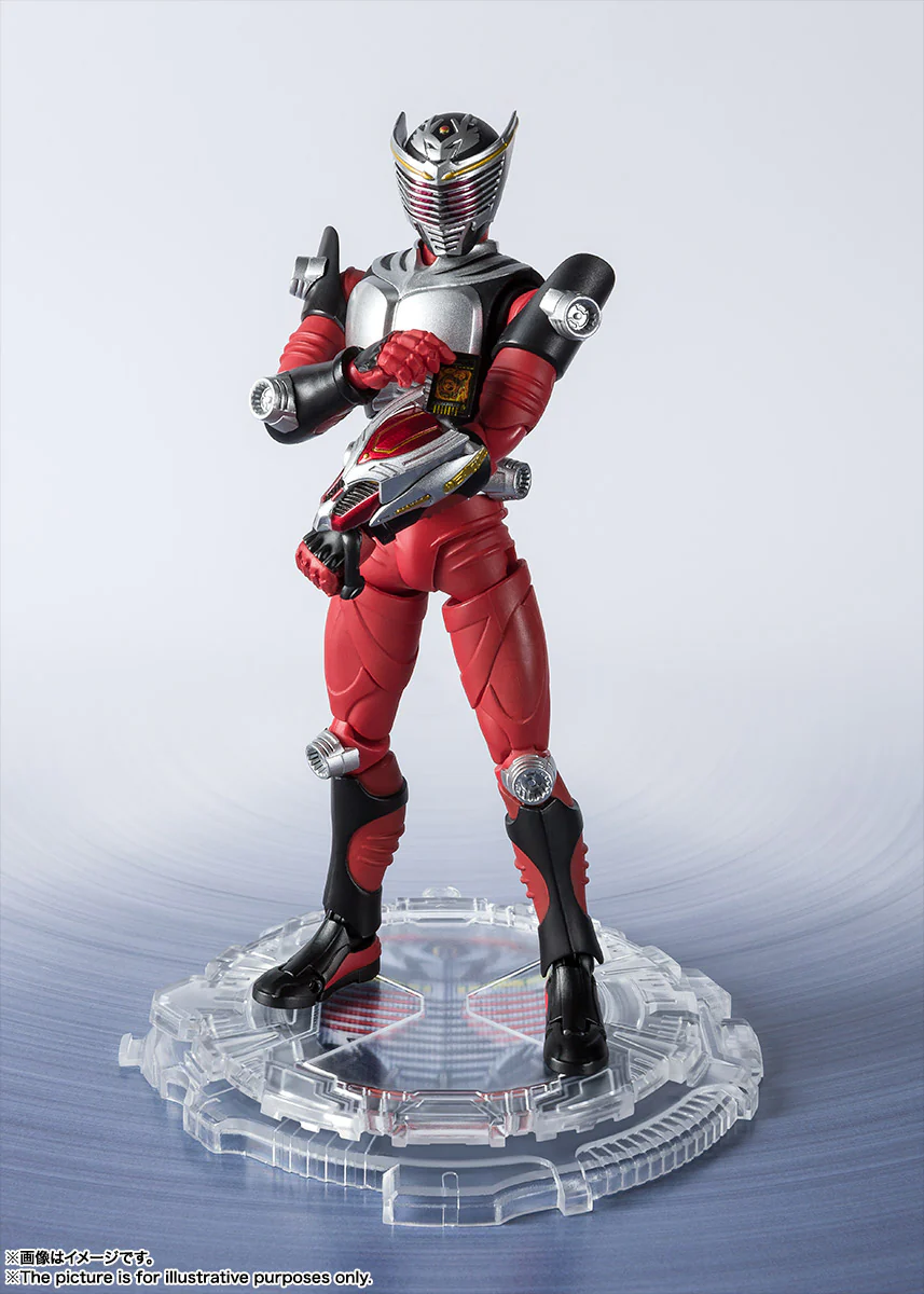SH Figuarts Kamen Rider Ryuki - 20 Rider Kicks Version