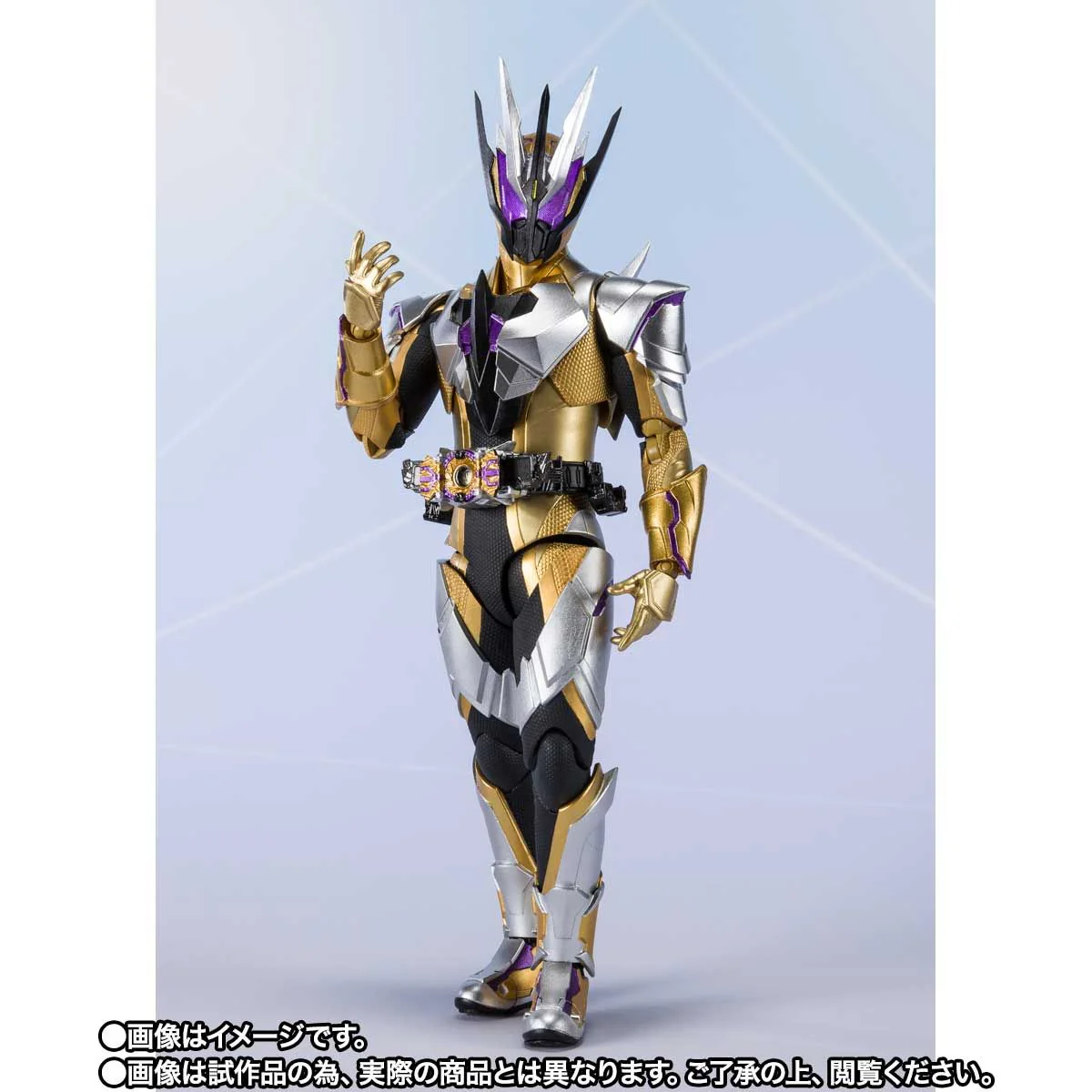 SH Figuarts Kamen Rider Thouser - Image 2