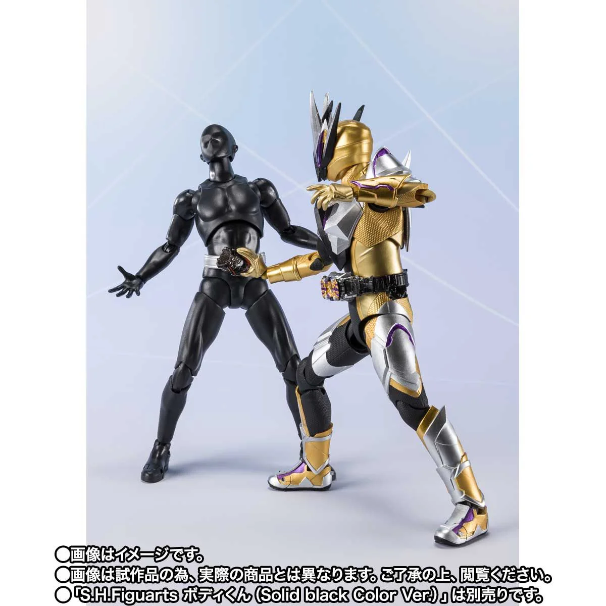 SH Figuarts Kamen Rider Thouser - Image 8