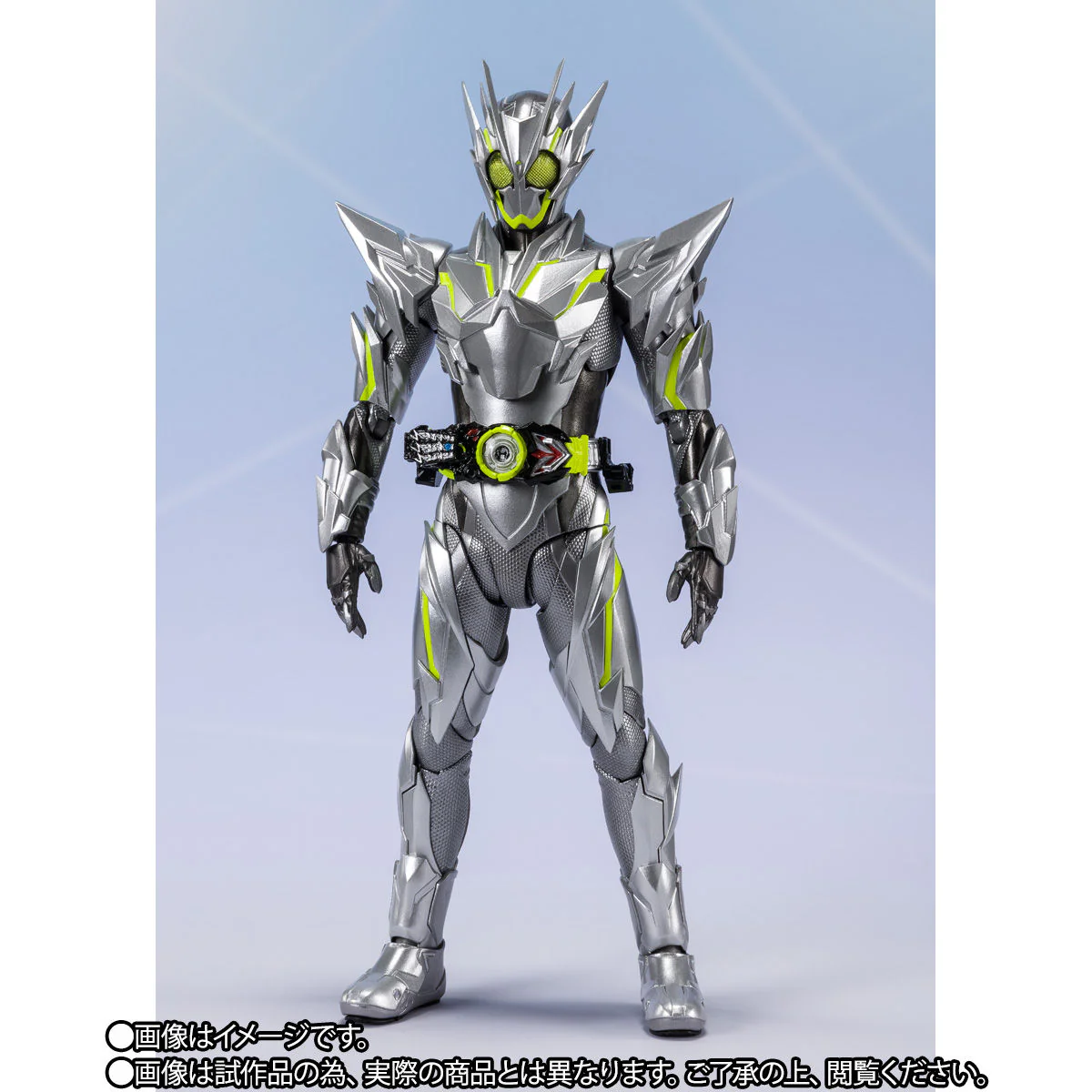 SH Figuarts Kamen Rider Zero One Metal Cluster Hopper - Image 3