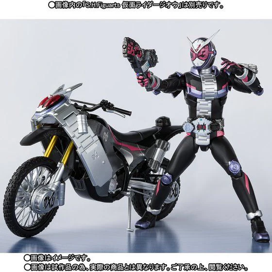 SH Figuarts Ride Striker, Zikan Grade & Zikan Axe Set - Image 8