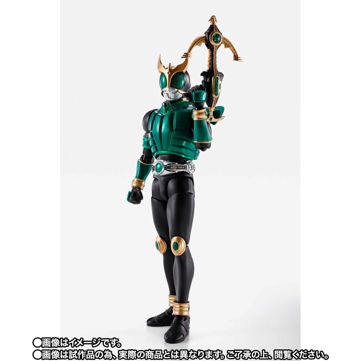 SH Figuarts Shinkocchou Seihou Kuuga Pegasus Form - Image 3