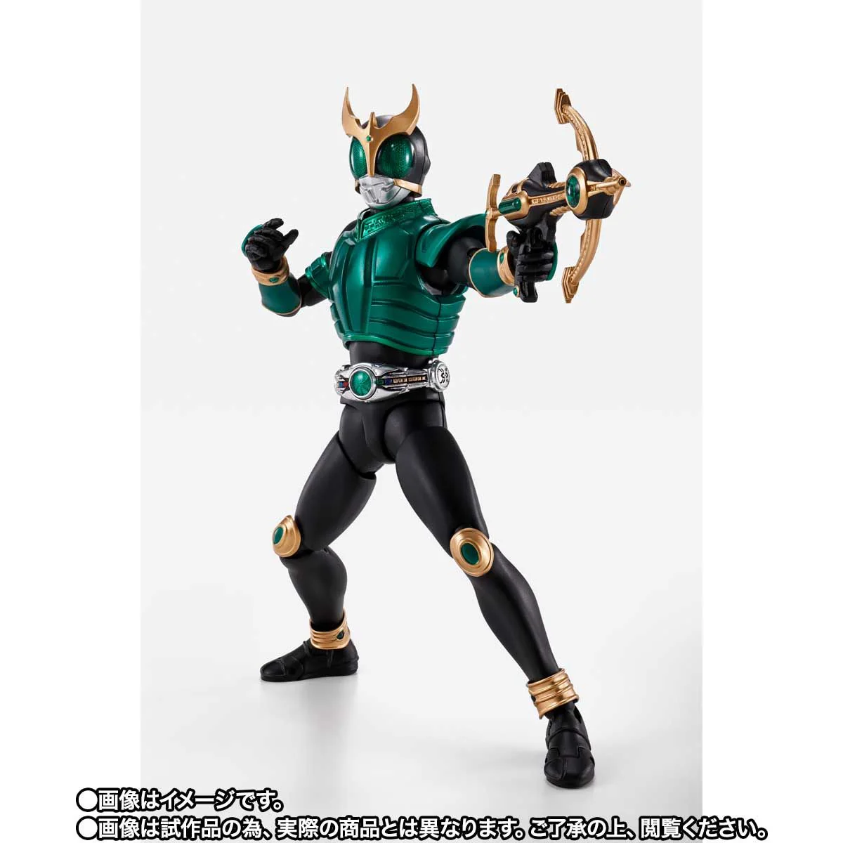 SH Figuarts Shinkocchou Seihou Kuuga Pegasus Form - Image 4