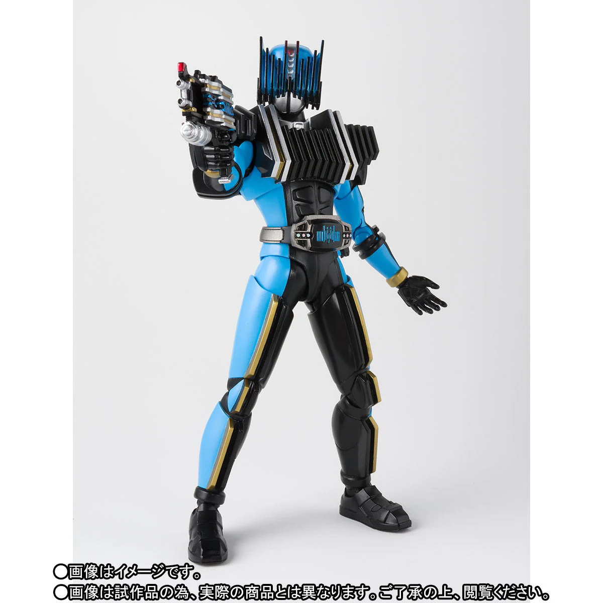 SH Figuarts Shinkochou Seihou Kamen Rider Diend - Image 3