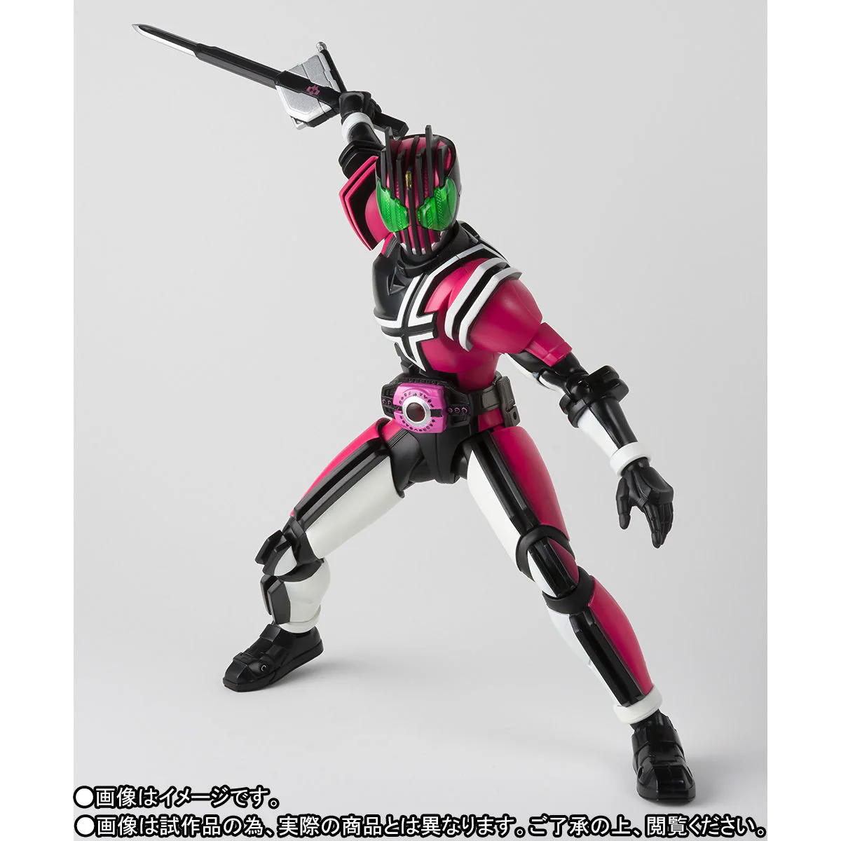 SH Figuarts SS Kamen Rider Decade Neo Decadriver Version - Image 5
