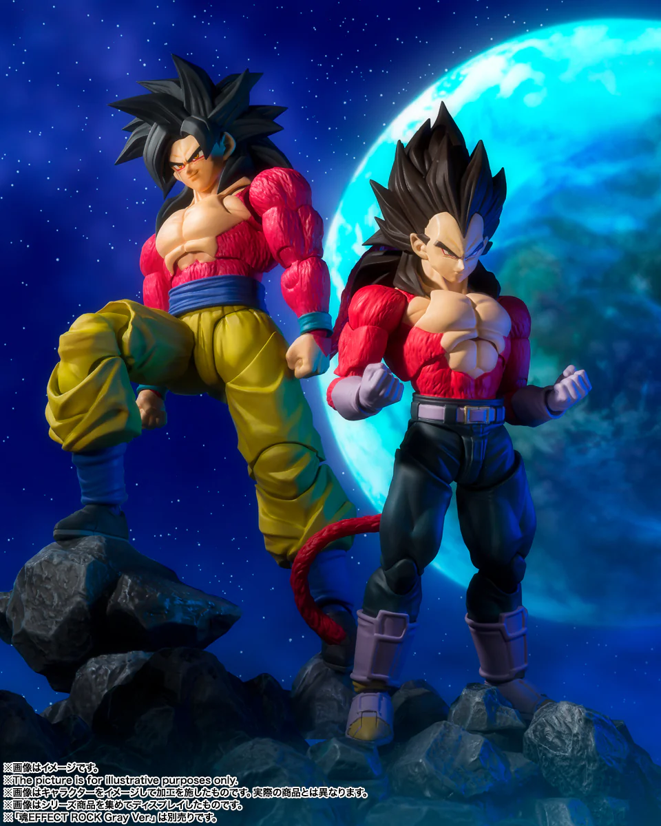 SH Figuarts Super Saiyan 4 Vegeta - Dragon Ball GT - Image 9