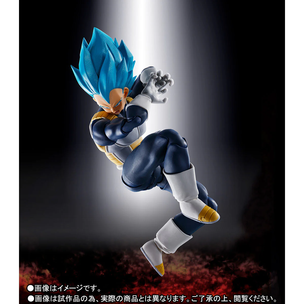 SH Figuarts Super Saiyan God Super Saiyan Vegeta Super - Image 3