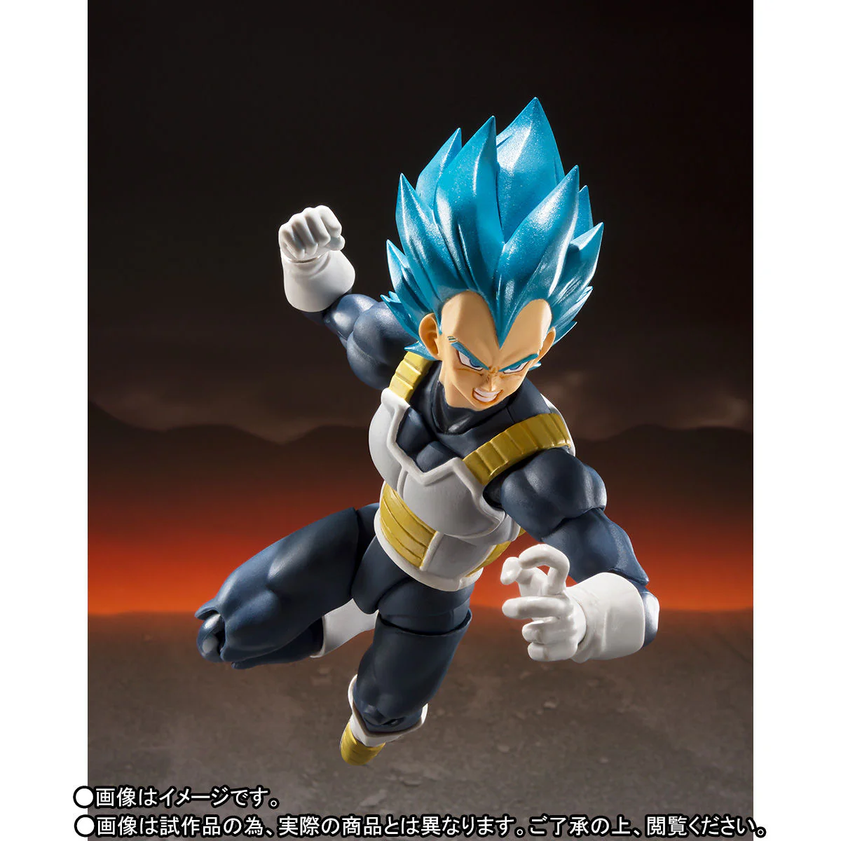 SH Figuarts Super Saiyan God Super Saiyan Vegeta Super - Image 4