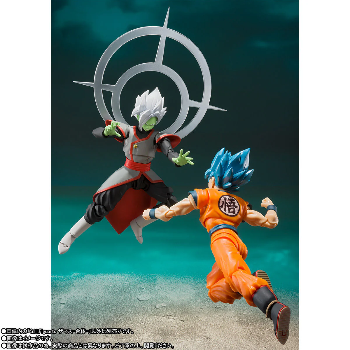 SH Figuarts Zamasu Potara - Image 3