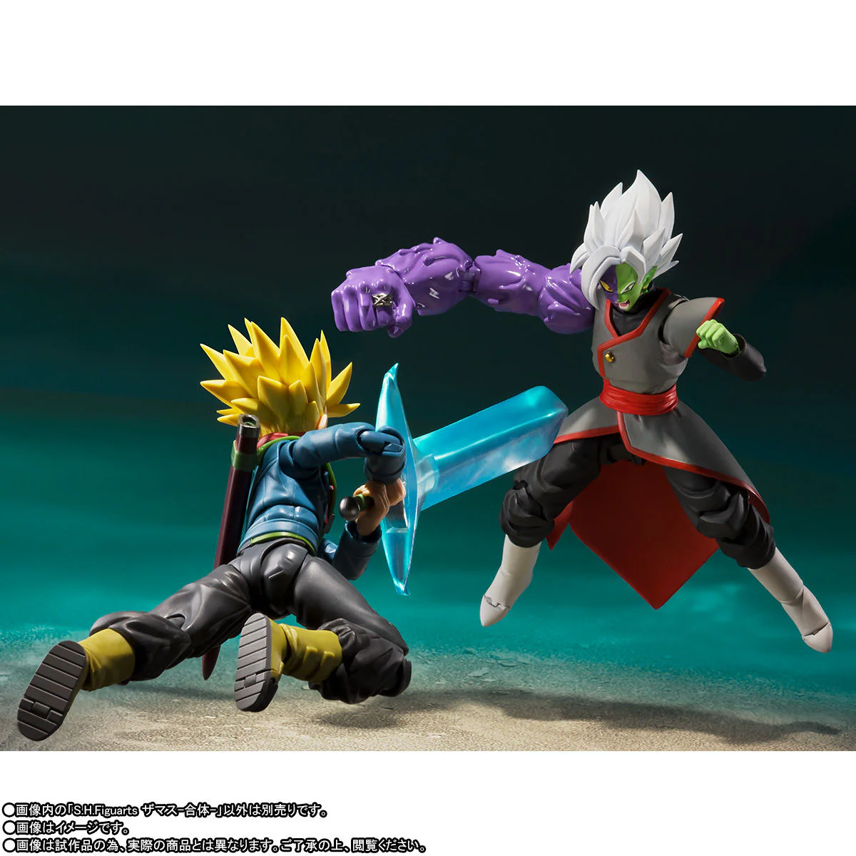 SH Figuarts Zamasu Potara - Image 6