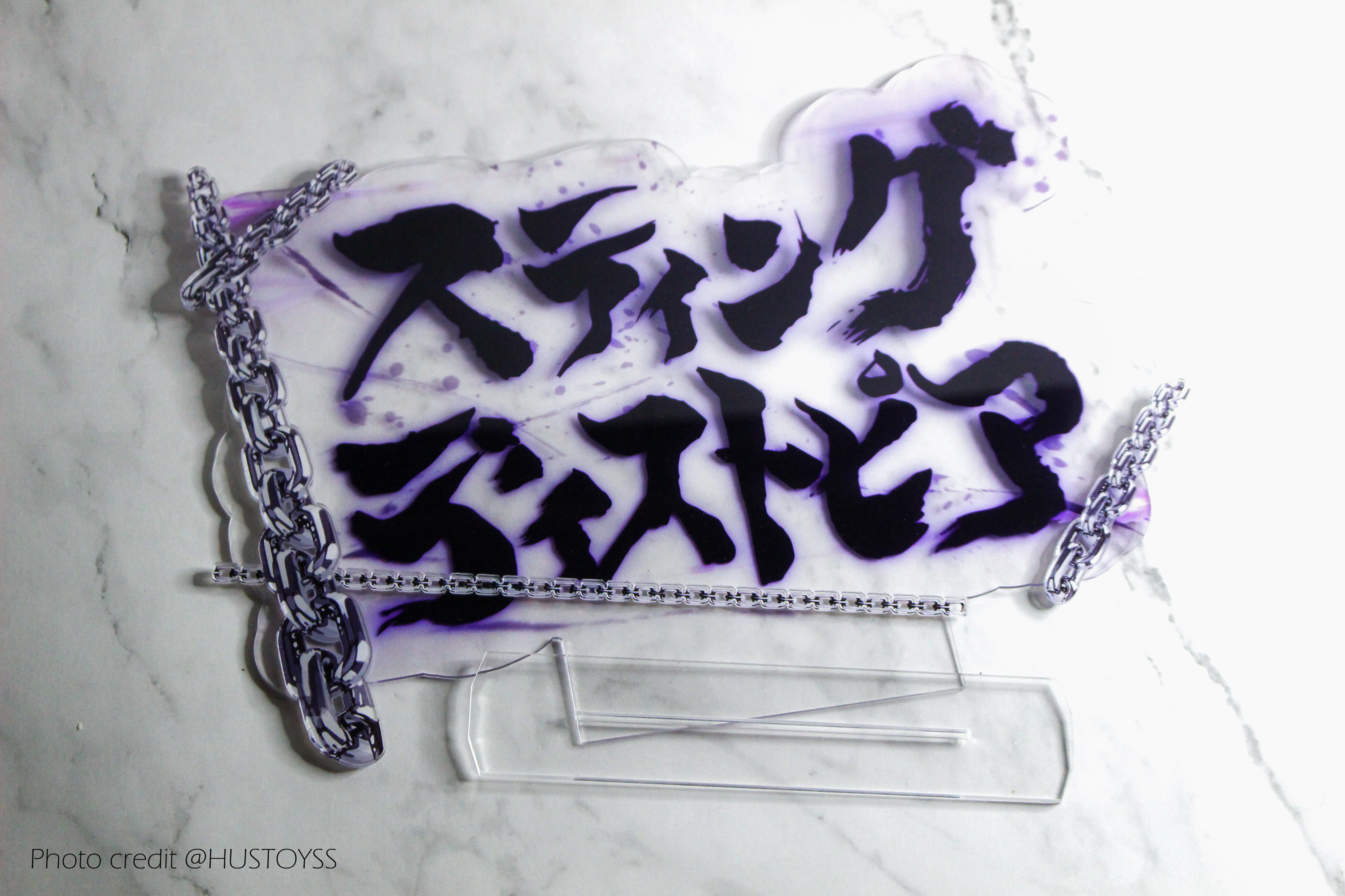 SHF Upgrade Horobi Sting Distopia Finisher Display - Image 3