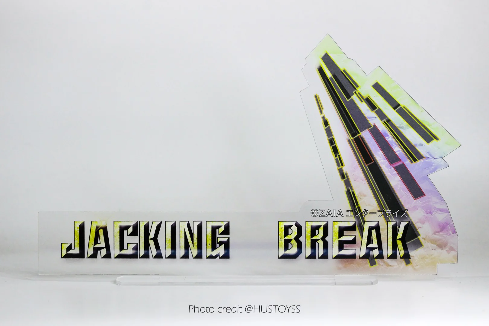 SHF Upgrade Thouser Finisher Display - Image 2