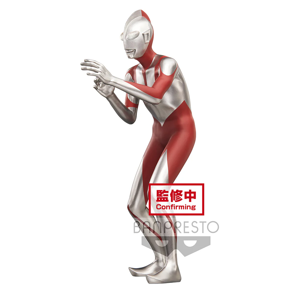 Shin Ultraman Hero's Brave Statue Figure - Image 3