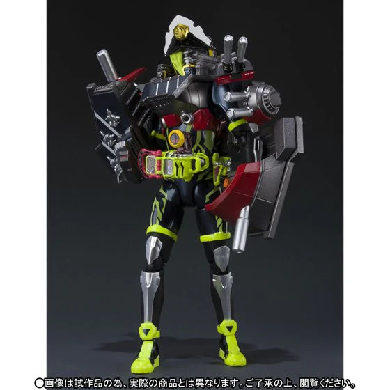 Snipe Simulation Gamer LVL50 Figuart - Image 3