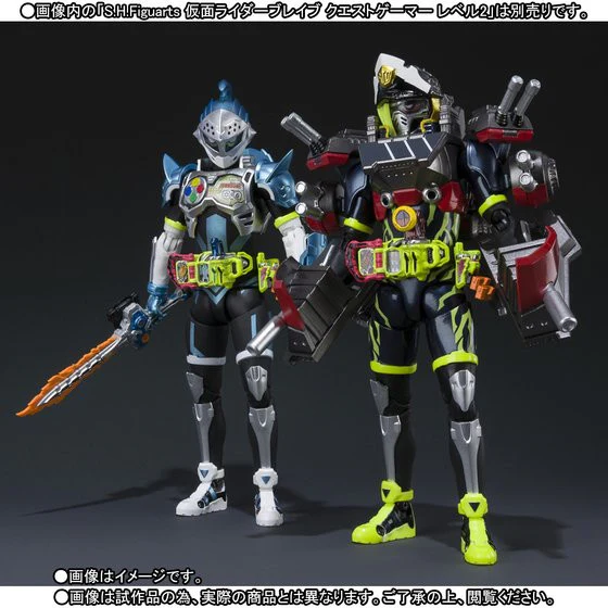 Snipe Simulation Gamer LVL50 Figuart - Image 7