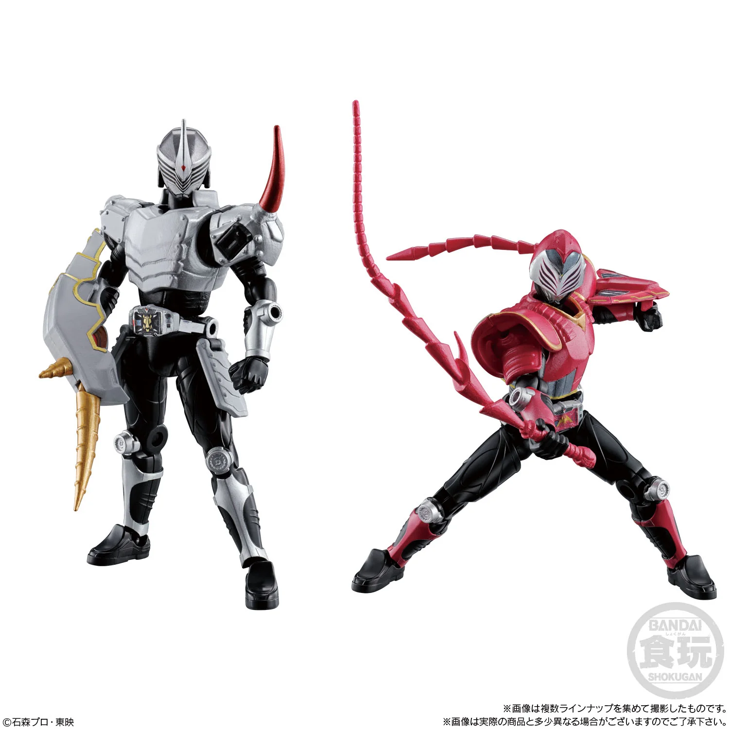 SODO Chronicle Ryuki 02 - Image 10