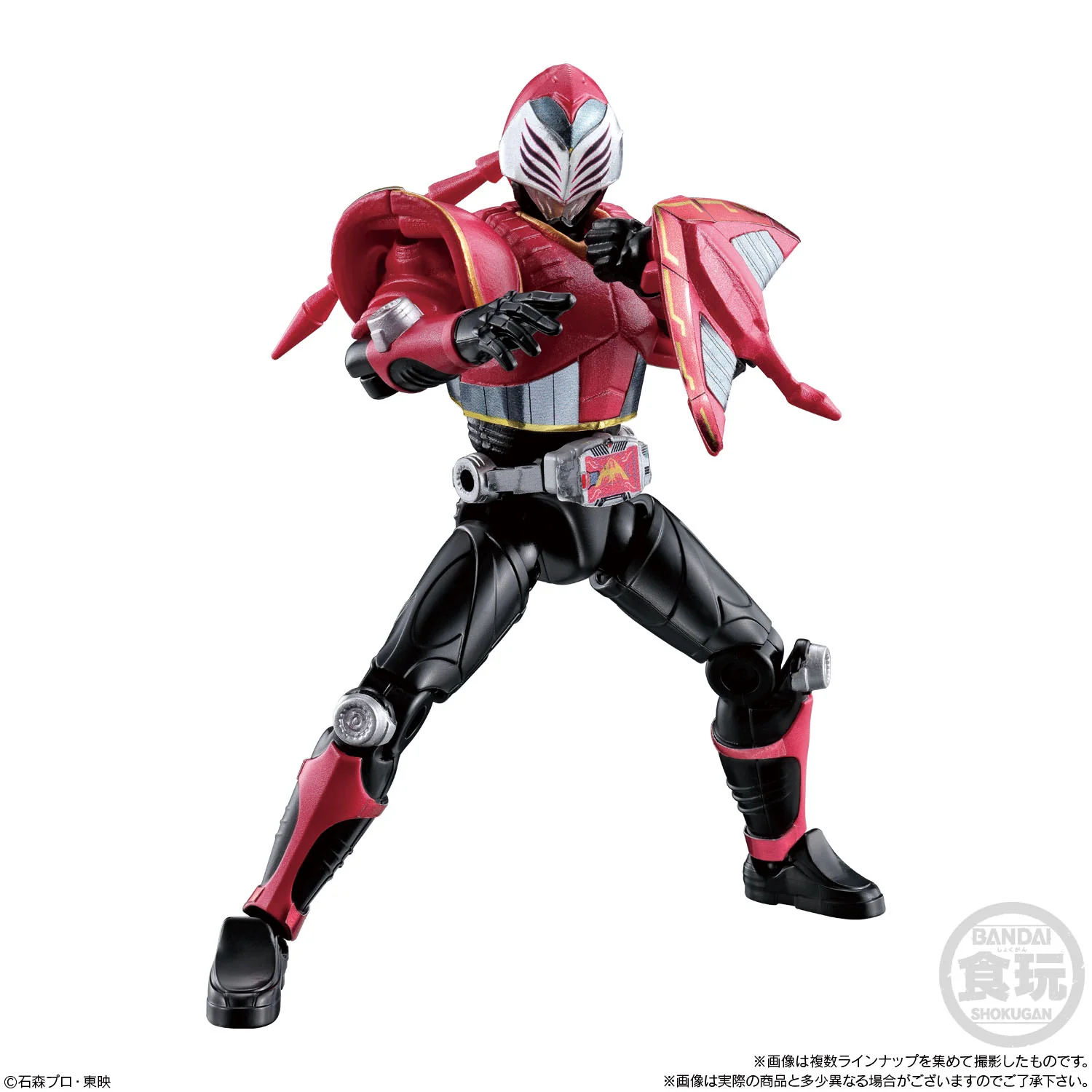 SODO Chronicle Ryuki 02 - Image 6