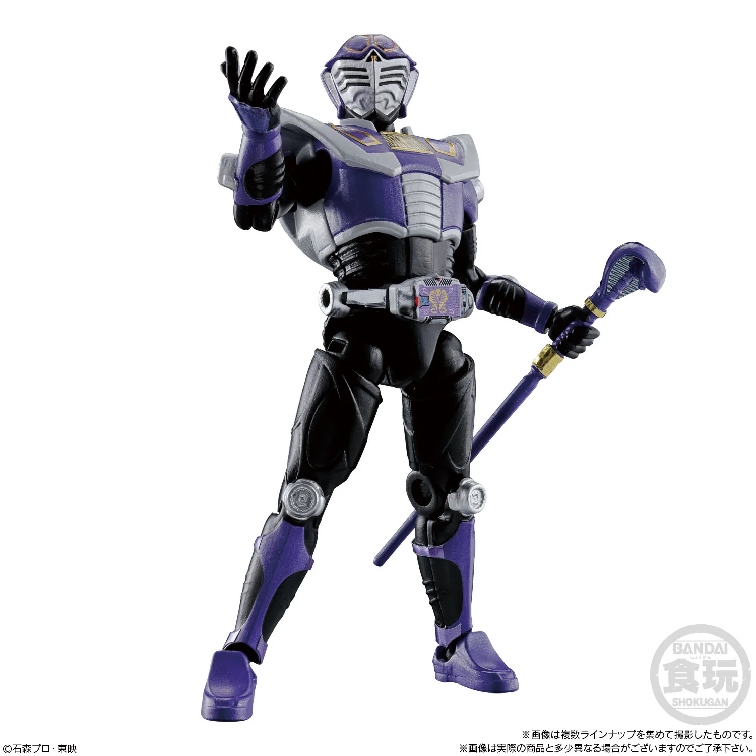 SODO Chronicle Ryuki 02 - Image 8