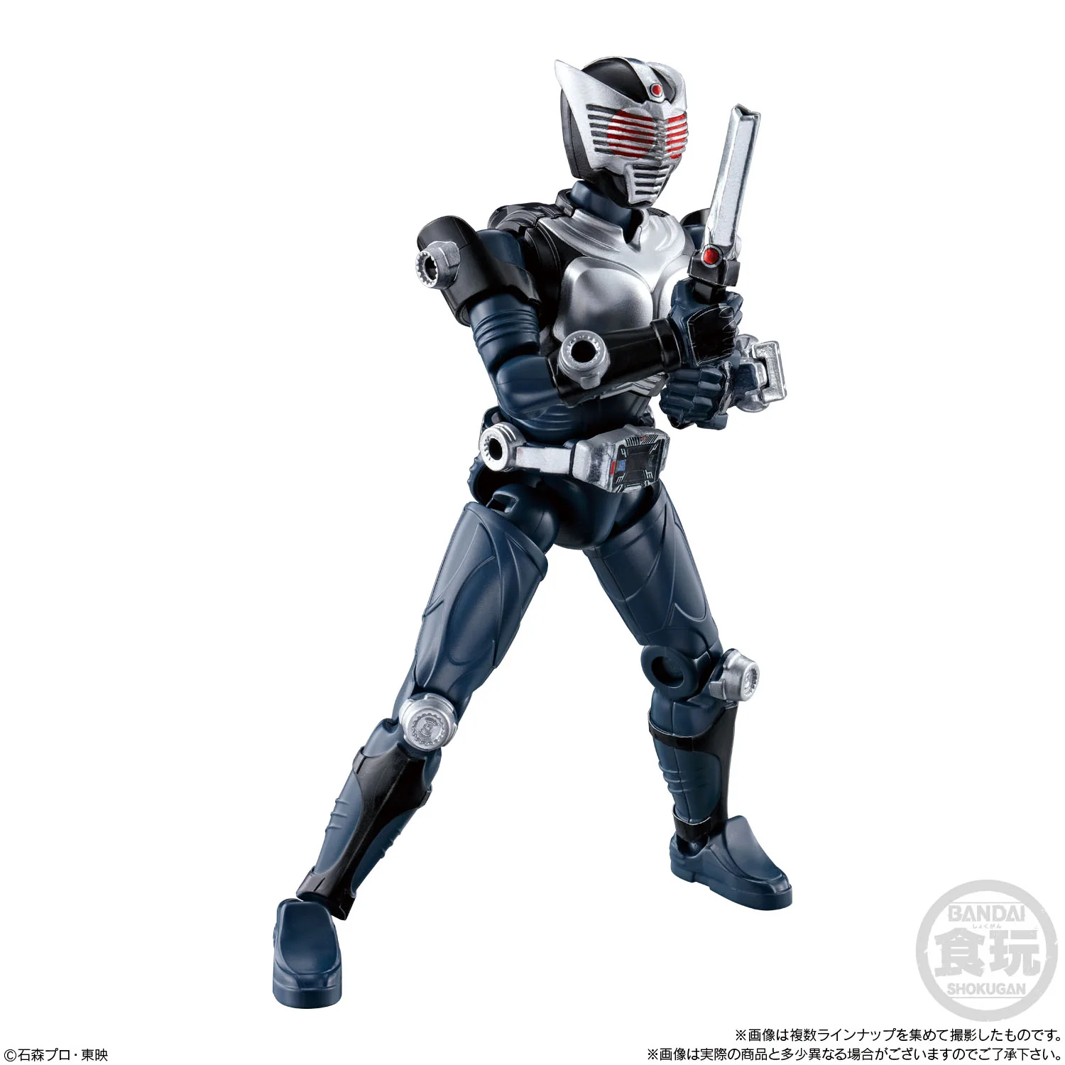 SODO Chronicle Ryuki 02 - Image 9