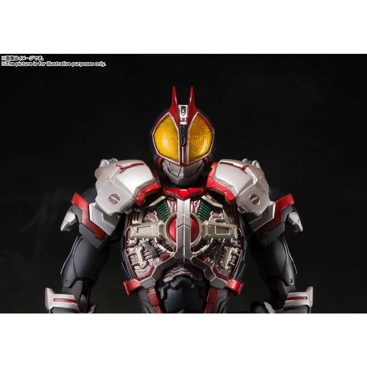 SIC Kamen Rider Faiz - Image 9