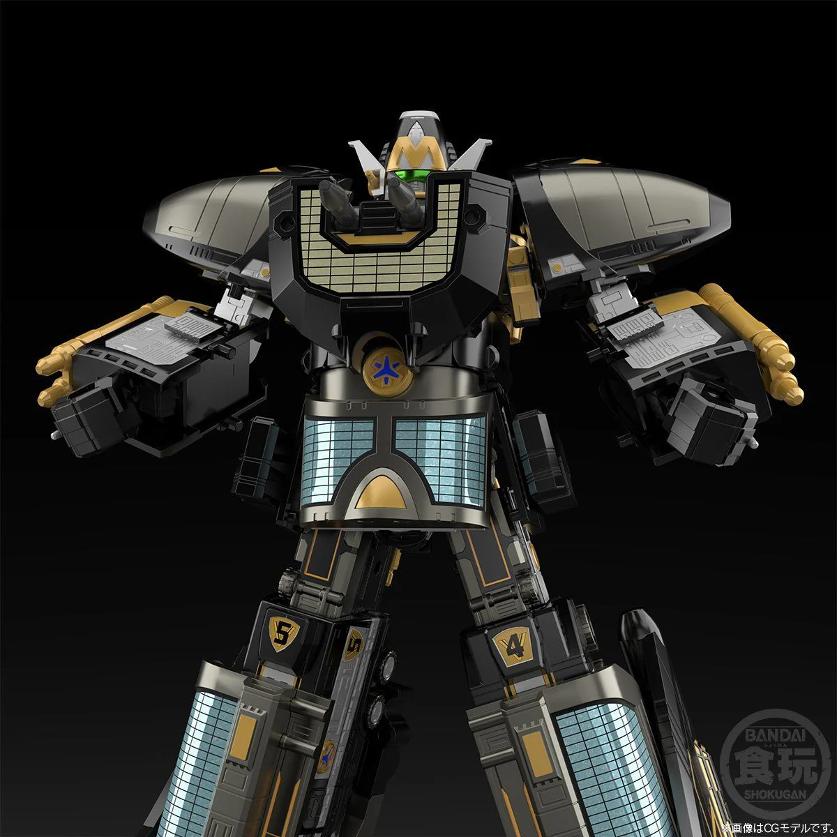 Super Minipla Black Max Victory Robo - Image 2