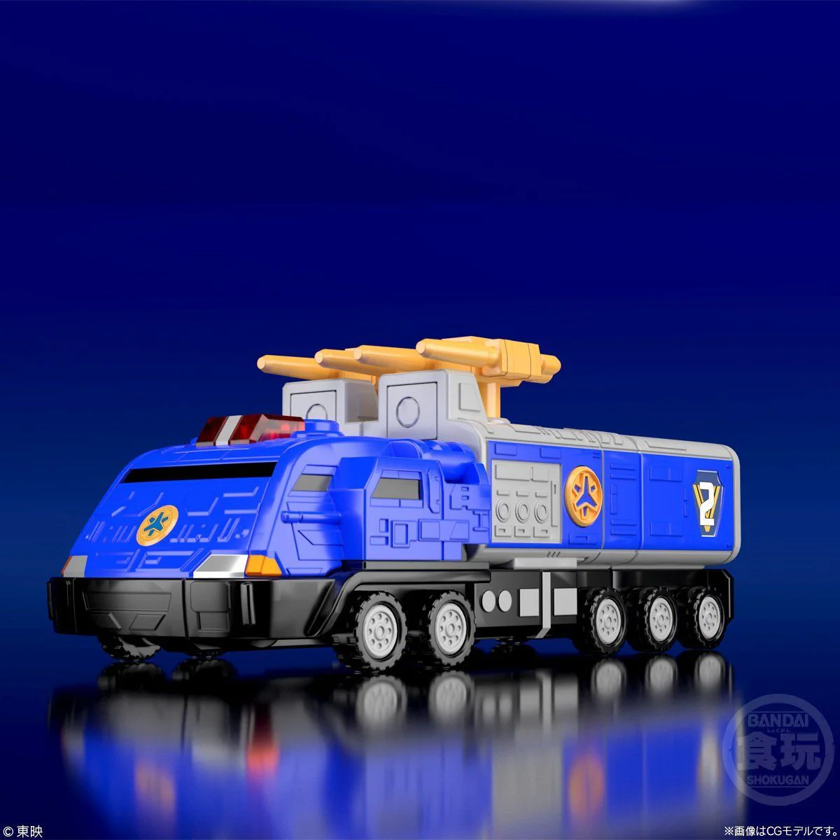 Super Minipla GoGoV Victory Robo - Image 3