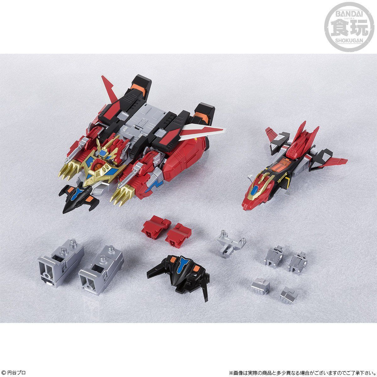 Super Minipla Gridman Dyna Dragon - Image 10