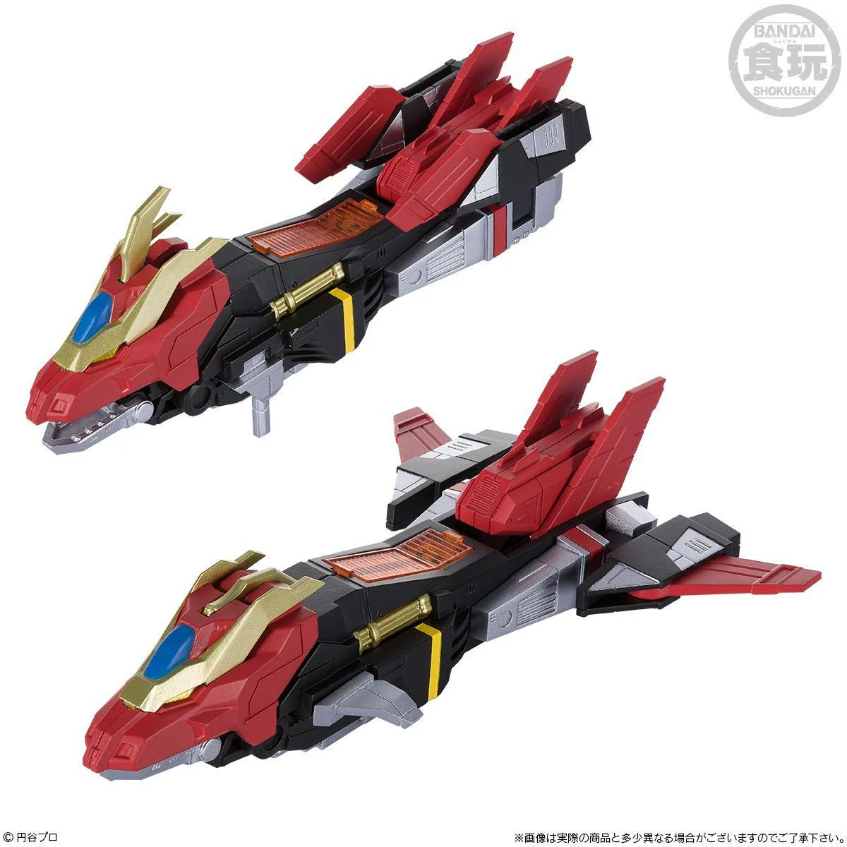 Super Minipla Gridman Dyna Dragon - Image 3