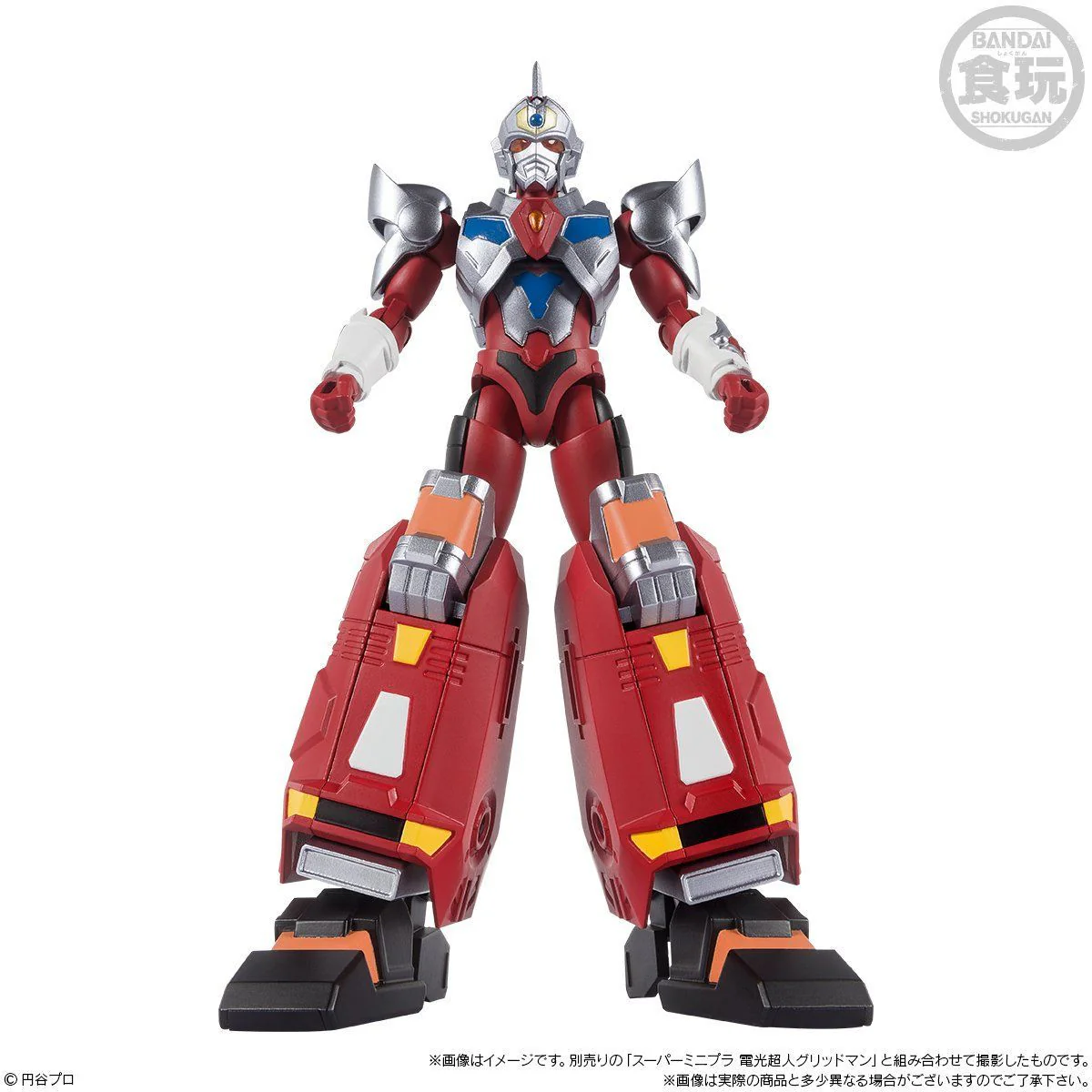 Super Minipla Gridman Dyna Dragon - Image 5