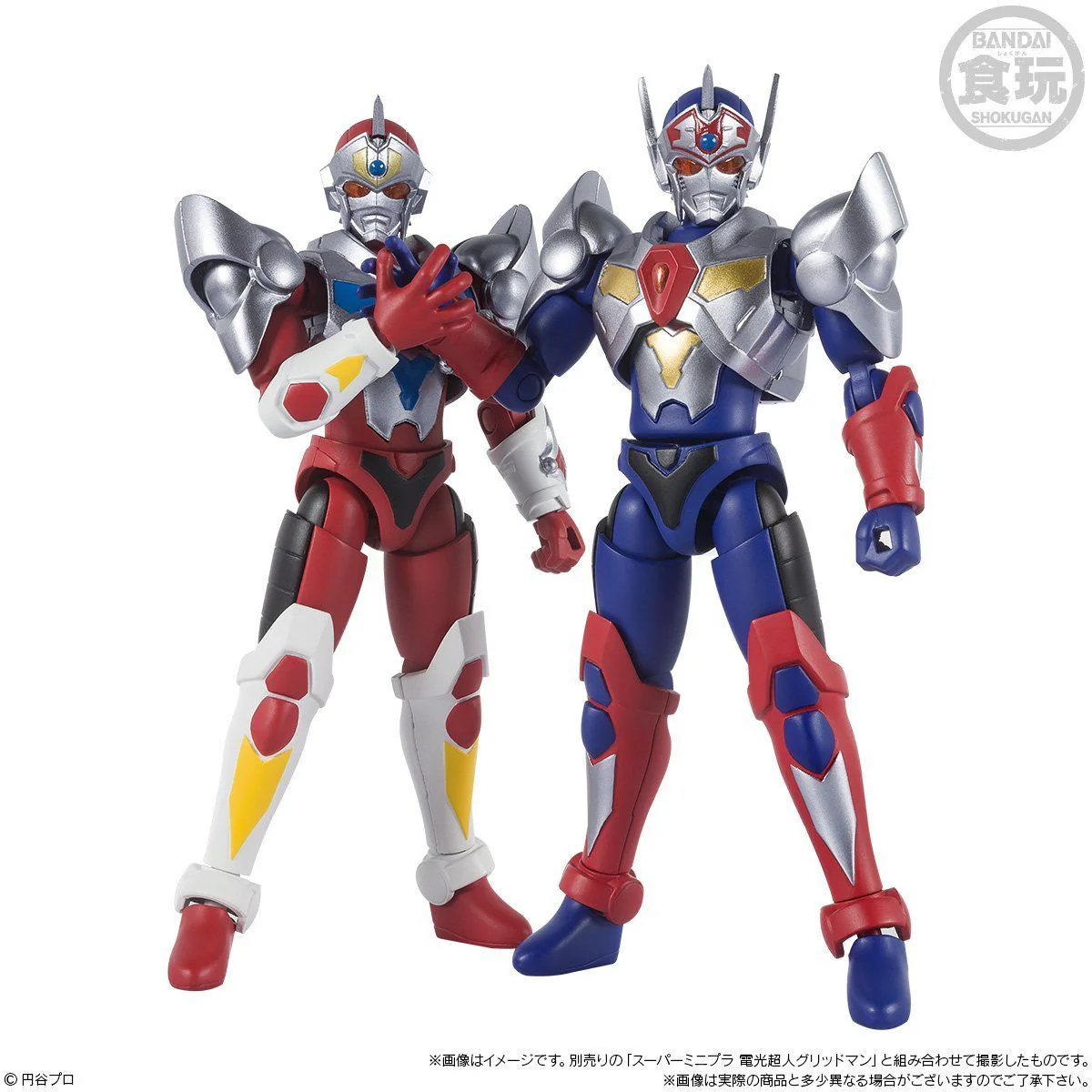 Super Minipla Gridman Dyna Dragon & Sigma Set - Image 4