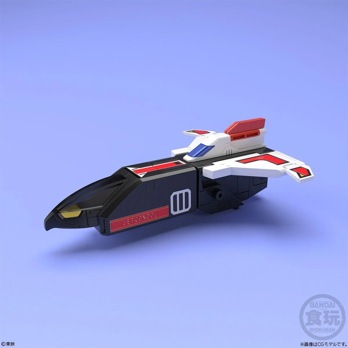 Super Minipla Jet Icarus - Image 3