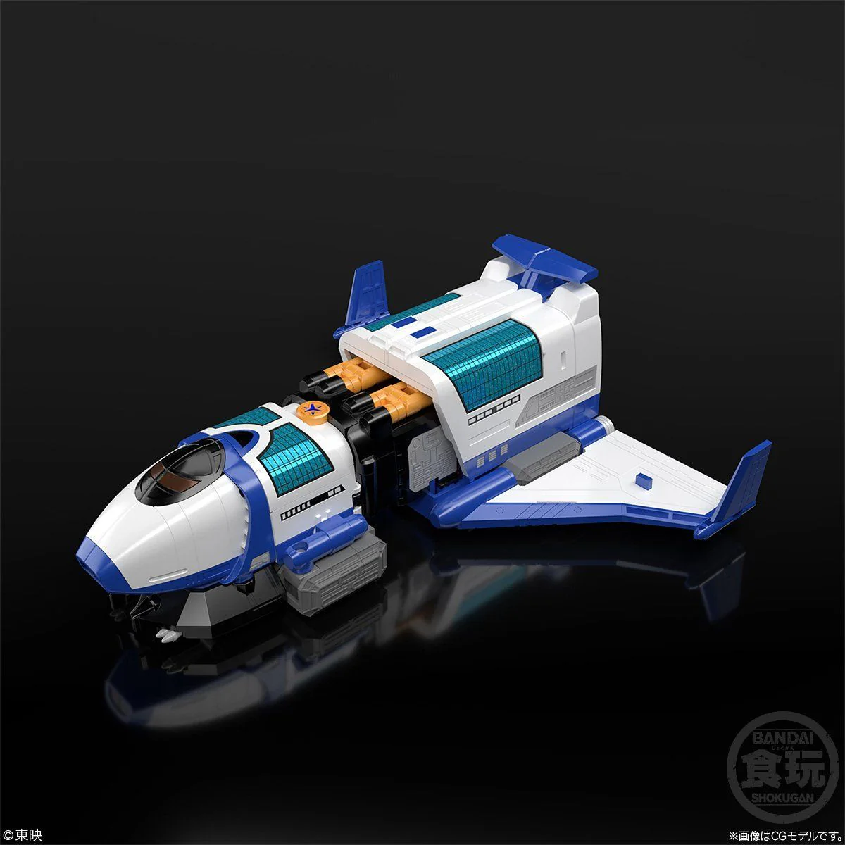 Super Minipla Liner Boy - Image 3