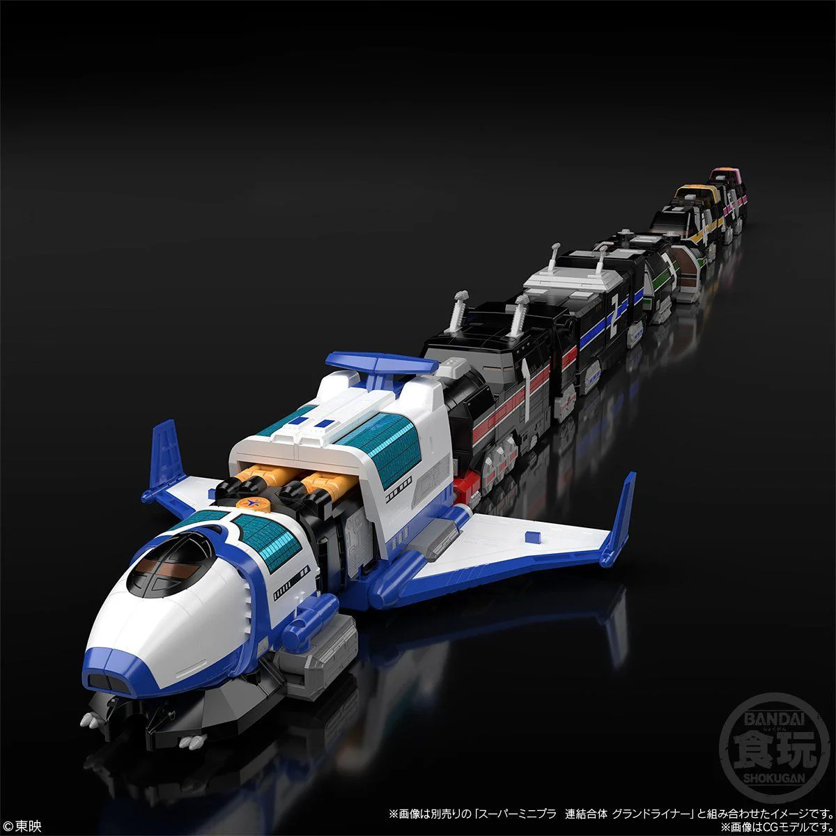 Super Minipla Liner Boy - Image 4