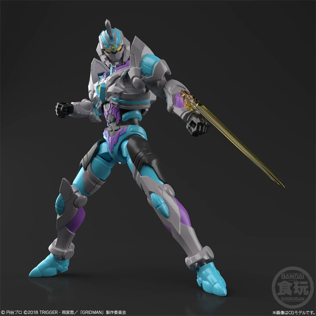 Super Minipla SSSS Gridman GridKnight & Gridman Initial Fighter Set - Image 7