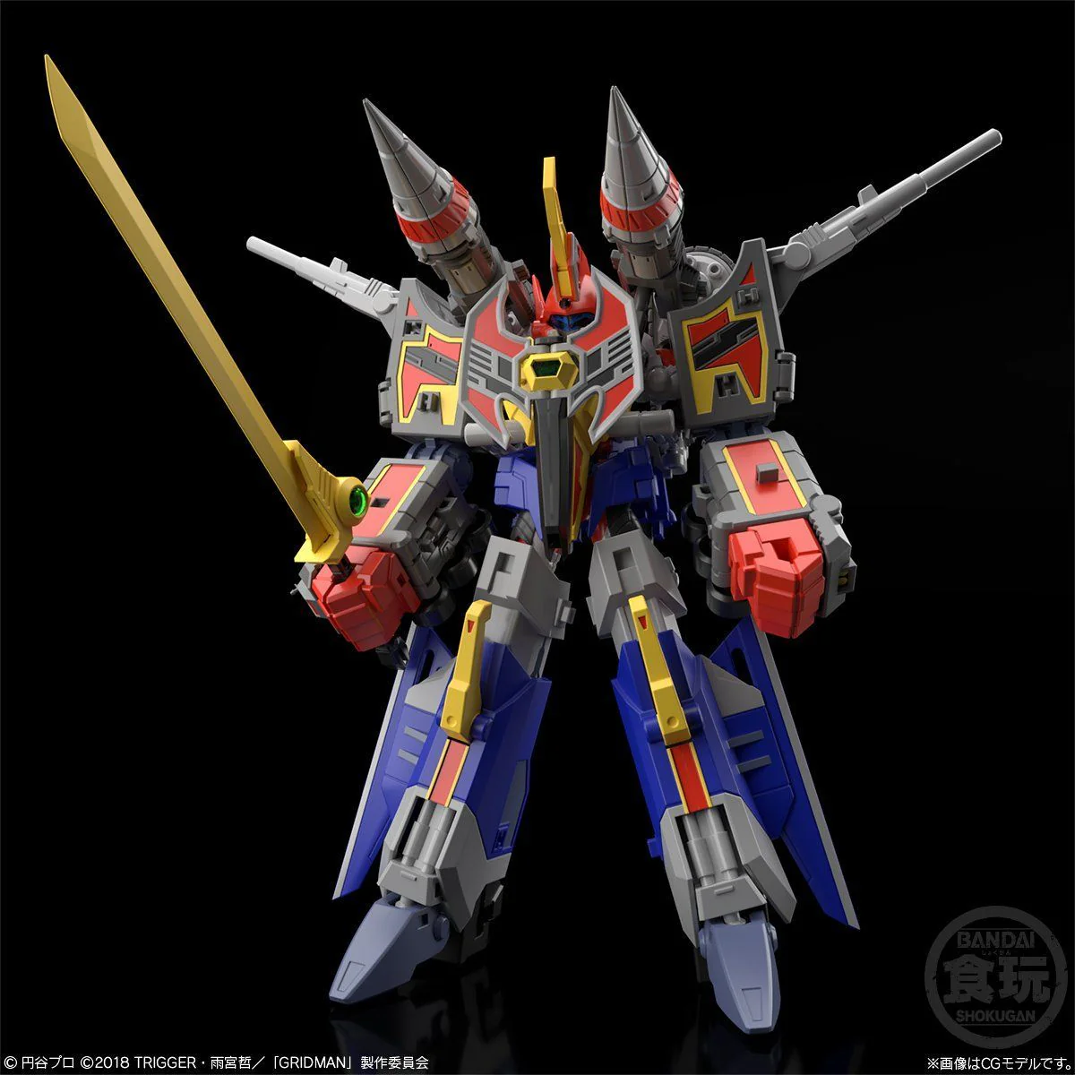 Super Minipla SSSS Gridman Set - Image 9