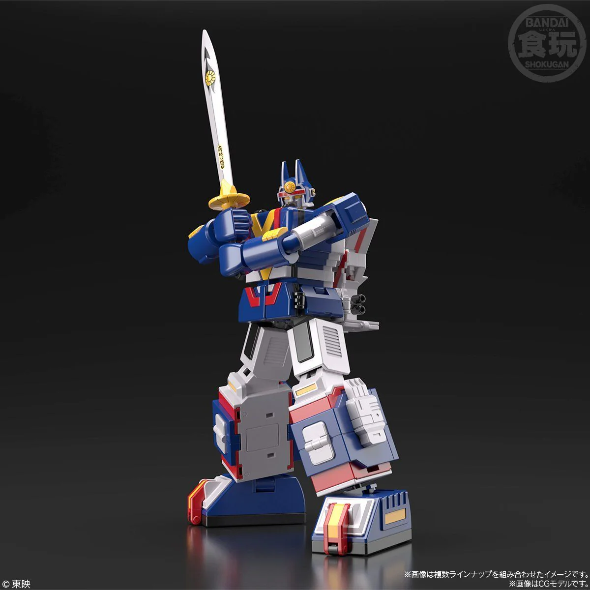 Super Minipla Sun Vulcan Robo - Image 4