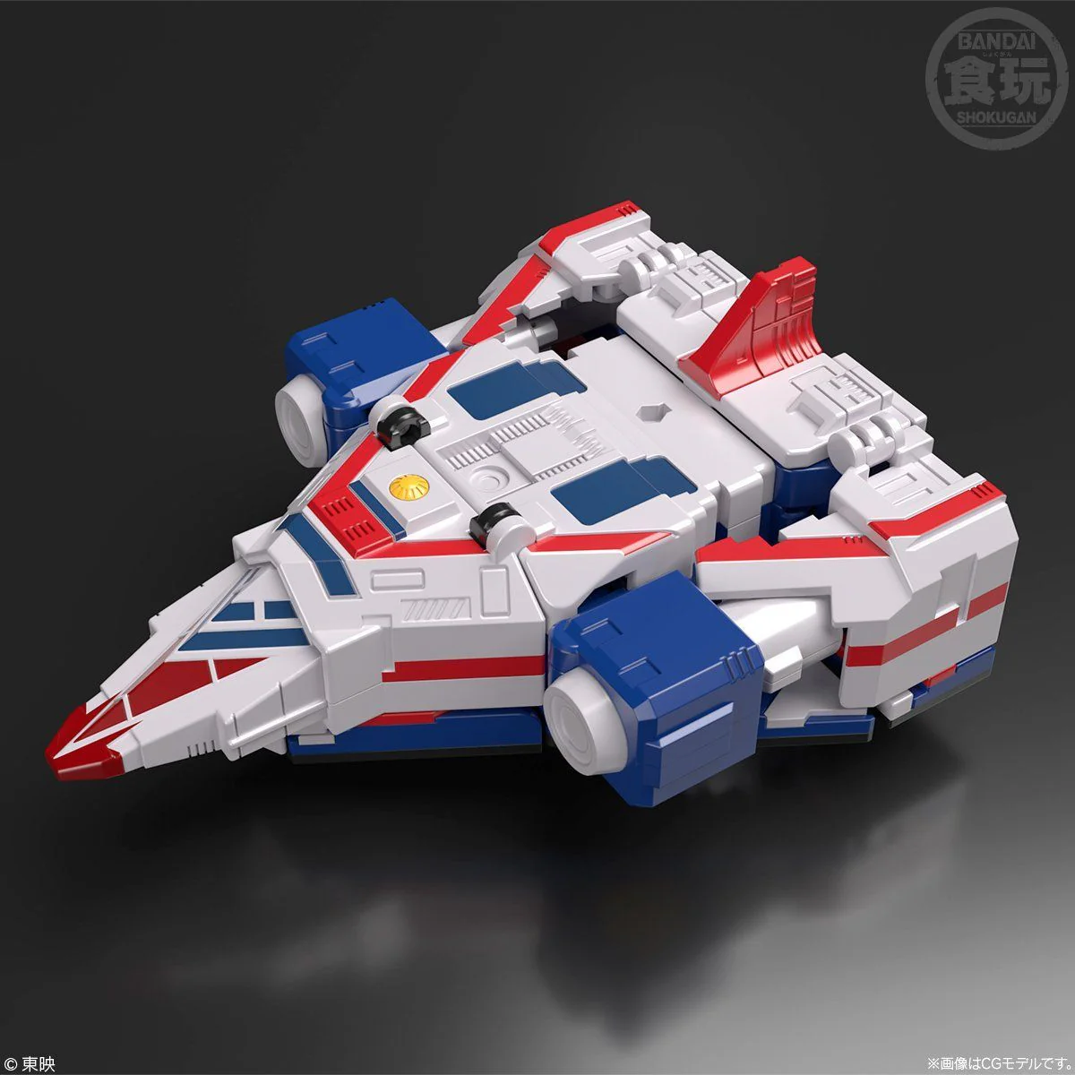 Super Minipla Sun Vulcan Robo - Image 7