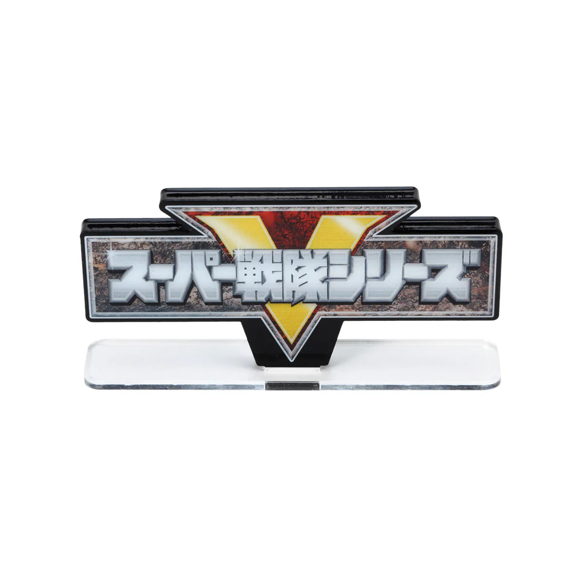 Super Sentai Logo Display - Image 7